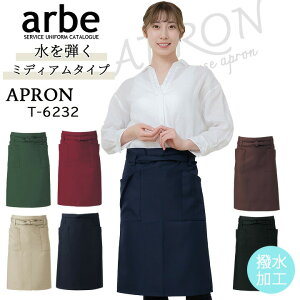 y5%OFFN[|11/1zGv  arbe Ax d  JtF HX Xg jtH[ T[rX   O jp  T-6232yz