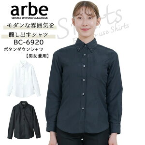 Vc bc-6920 arbe {^_E  fB[X h~ ` z JtF HX T[rX  Xg Hi XgCv jtH[ Ax Vv  