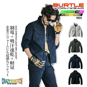 o[g WPbg 1901 d JIS T8118K ѓdh~ z hC^b` Xgb` y 4WAY ϋv GR jZbNX t H~ ړ ƕ ƒ jtH[ BURTLE