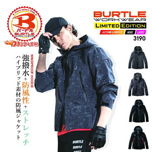 yzo[g 3190 h t[hWPbg 2025AWV h  jp h  yH~zAEghA oR Lv X|[c ƕ ƒ h AE^[ t[fB[ WP