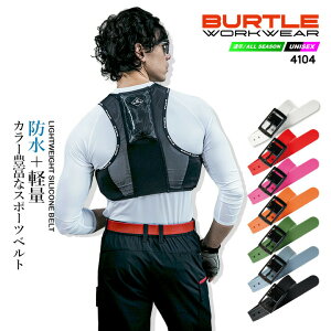 o[g xg 4104 h y VR jZbNX t H~ ړ ƕ ƒ X|[c AEghA W[ ] BURTLE