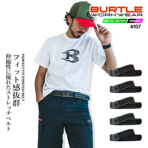 y5%OFFN[|zz11/25-26zyzo[g xg 4107 Xgb` S jZbNX t H~ ړ ƕ ƒ X|[c AEghA W[ ] BURTLE