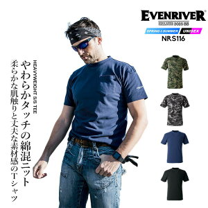 y10/25聚5%OFFN[|zC[uo[ TVc  wr[EFCg NRS116 z  t ړ ƕ ƒ AEghA X|[c ] EVENRIVER