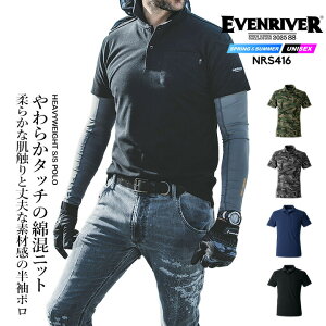 C[uo[ |Vc  wr[EFCg NRS416 z  t ړ ƕ ƒ AEghA X|[c ] EVENRIVER