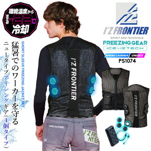 yzACYteBA 2025Nf y`F tZbg PS1074 y`F4^Cv t[WOMA ACXy`F Ci[xXg oCobe[ p  t 