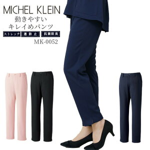 pc Ãpc ~bVFN fB[Xpcmk-0052 Xgb` h~  fB[X `gZ GXe fBJEFA LC߃pc  t Ōt