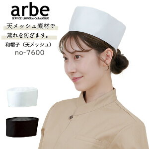 aXq VbV arbe Ax no7600 yjpzaH Xq h~ HX T[rX  Xg jtH[