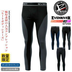 C[uo[ hCi[^Cc 2025AWV GTV03 MX ^Cc N ѓdh~ h~ Xgb` g H~ X|[c AEghA ʋ jp Y fB[X ړ ] o