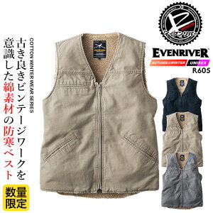 C[uo[ hxXg 2025AWV ʌ R605 100 {A ϋv ۉ AE^[ re[W AEghA X|[c ʋ H~t ړ ] oCN h ƕ ƒ EVENRIVER