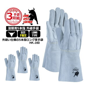 yznڗp O 5{w ODy3ogZbgzt[TCY v  O  ی Chv nڋ S| ݋ y؋ Ԋ֘A DƁyvy HK-350