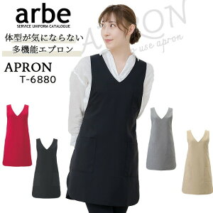 y12/5聚Si5%OFFN[|zGv GXeGvyL Calala enGv T-6880zTGv Ô yT-6880zyGvzyGXezyf^NjbNzy`j