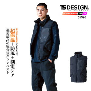 TSfUC h h_ExXg 2025AWV 55328 ۉ yʃXgb` h A~pE_[~l[V xXg H~ ړ ] oCN AEghA ƕ ƒ TSDESIGN a Knicker