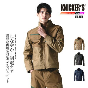 TSfUC ƕ WPbg 2025AWV 55356 Xgb` z ѓdh~ GR H~ ړ ] oCN AEghA ƕ ƒ TSDESIGN a Knickerfs jbJ[Y