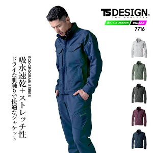 TSfUC WPbg 2025AWV 7716 Xgb` z d ÓdC JIS T8118 y TCNfށ@ GROO ʔN ƕ ƒ TSDESIGN a