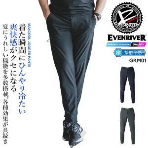 �y���������z�C�[�u�����o�[ �N�[���W���K�[�p���c GRM01 �ڐG�⊴ �z�� �t�� �ړ��� �h����H �R�ۖh�L �y�� ��ƕ� ��ƒ� �A�E�g�h�A �X�|�[�c ���]�� EVENRIVER