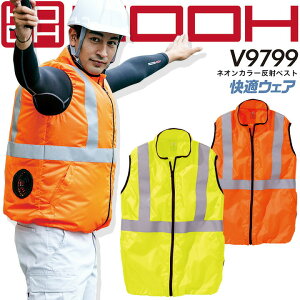 y6h5%OFFN[|11/5zHOOH 핞 󒲍ƕ t@Ή lIJ[˃xXgŷ݁zF KEFA V9799 dt@Ή tėp L x ƕ ƒ Pc 핞