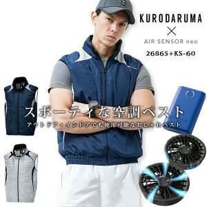 yz󒲍ƕ Zbg xXg obe[ t@Zbg GA[ZT[neo N_} 26865 KS-60 jp Y fB[X ƕ ƒ AEghA X|[c St ΍ 