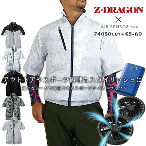 y12/5聚Si5%OFFN[|zyz󒲕 d t@t  u] tZbg Z-DRAGONyJX^z74050 obe[t@Zbg N_} GAZT[neo KS-60 W