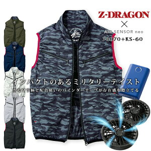 yz󒲕 t@txXg tZbg W[hS Z-DRAGON 74070 obe[t@Zbg N_} GAZT[neo KS-60 MǑ΍ d ƕ ƒ
