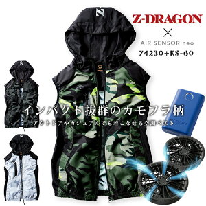 yz󒲕 t@txXg t[ht tZbg W[hS Z-DRAGON 74230 obe[t@Zbg GAZT[neo KS-60 N_} AEghA  t MǑ΍ S