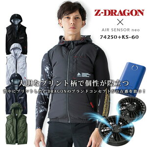ySi5%OFFN[|9/5zyz󒲕 xXg t[ht Z-DRAGON 74250 obe[t@Zbg GAZT[neo N_} KS-60 AEghA MǑ΍ dt@tEFA 