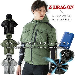 yz󒲕 u] t[ht tZbg Z-DRAGON 74260 obe[t@Zbg N_} GAZT[neo KS-60 AEghA MǑ΍ dt@Ή ƕ ƒ W[