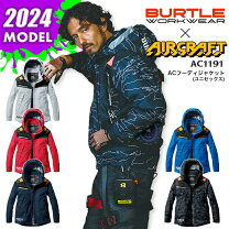 楽天市場】バートル 空調服 2024（長さ（袖）長袖）（作業着・作業服 