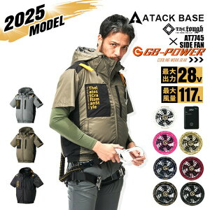 yz  TCht@ u] 2025N NEW MWp 28VtZbg 󒲕_ A^bNx[X 7745 obe[t@Zbg GB-POWER 28Vset ՔM MǑ΍ H 