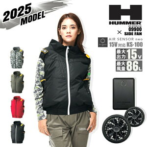 yz󒲕 TCht@ _ HUMMER n}[ 2025N 9900 obe[t@Zbg N_} KS-100 GA[ZT[ ՔM MǑ΍ H jp tn[lX t[ht
