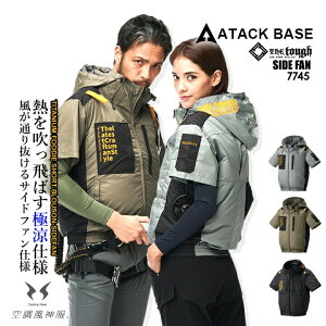 yz󒲃EFA 2025N 󒲕_ 󒲃EFA TCht@ u]ŷ݁zt@Ή 7745 `^H jp MǑ΍ H ƒ ƕ dt@Ήƕ 