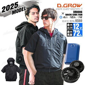 yz󒲍ƕ A~jXg Zbg u] DR0006 obe[t@Zbg KS-60 GA[ZT[neoi N_} jp WPbg Wp[ ނ AEghA X|[c 