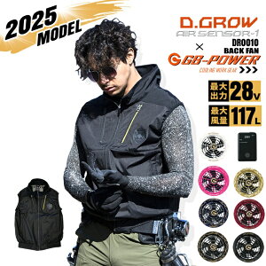 yzA~jXgCg 󒲕 xXg A~ ՔM A~jXg Cg  y A~dl obNt@ DR0010 obe[t@Zbg MWp GB-POWER Max28VZbg 