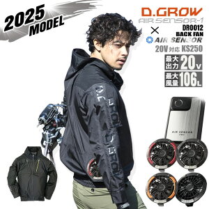 yzA~jXgCg 󒲕 u] A~ ՔM A~jXg Cg  y A~dl obNt@ DR0012 obe[t@Zbg obe[t@Zbg 