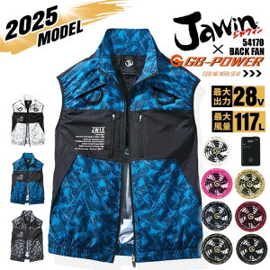 yz󒲕 xXg obNt@ JAWIN 54170 obe[t@ZbgiM MWp GB-POWER 28Vsetjtn[lXΉ ˍ MǑ΍ y H ƒ ƕ d