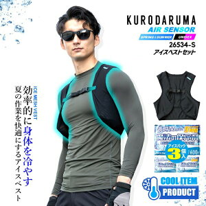 yzACXxXg tZbgyxXg+͕ۗ܁z26534S GA[ZT[ ۗ3 bVxXg ʋC Xgb` ۗ܃|Pbg 󒲕 p t MǑ΍ O N[