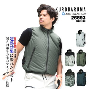 yz󒲃EFA 2025N GA[ZT[ 󒲃EFA TCht@ xXgŷ݁zt@Ή 26893 A~H jp MǑ΍ H AEghA X|[c dt@Ή