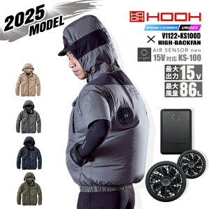 yzyʃZbgz󒲕 nCobN u] HOOH 2025Nf V1122 obe[t@Zbg N_} KS-100 GA[ZT[ `^ UVJbg tn[lXΉ 