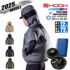 yz󒲕 nCobN u] HOOH 2025Nf V1122 obe[t@Zbg N_} KS-60 GA[ZT[ `^ UVJbg tn[lXΉ 󒲍ƕ tZbg 