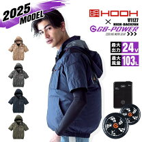 楽天市場】バートル 空調服 2025 半袖 ハイバック（サイズ（S/M/L）LL 