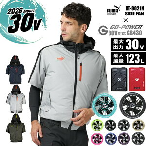 �y���������z�� �����W�����o�[ �v�[�} PUMA���[�N�E�F�A 2026�N���f�� �t�� �󒲕� �G�A�c�C�X�g �t�[�f�B�[���� AT-8021N �o�b�e���[���t�@���Z�b�g ���M�W���p�� GB430 GFX 30V �t�[�h���O��