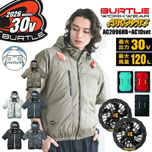 �y���������z�o�[�g�� 2026�N 30V �t���Z�b�g �� �G�A�[�N���t�g �n�C�o�b�N �����u���]�� AC2096HB �o�b�e���[���u���b�N�t�@���Z�b�g AC10 AC10-1 �n�C�o�b�N�t�@�� �W���P�b�g �M���Ǒ΍� �y��