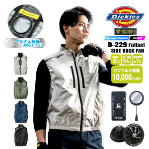 �yP5�{���N�[�|���z�z��7/15�z�y���������z�f�B�b�L�[�Y �󒲕��_�� 2026�N �x�X�g �T�C�h�t�@�� D-229 ���o�C���o�b�e���[���t�@�����y���`�F�Z�b�g GB852 GF856 GP854 �{���g�N�[�� �y���`�F�l�b