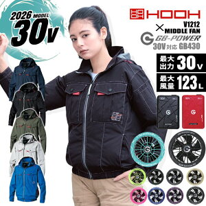 �y���������z�󒲕� HOOH 2026�N���f�� �~�h���t�@�� �����t�[�h�W���P�b�g V1212 �o�b�e���[���t�@���Z�b�g ���M�W���p�� GB430 GFX 30V �������H UV�J�b�g ���L ���`�^���R�[�e�B���O �M���Ǒ΍� 