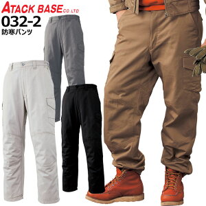 hpc h A^bNx[X 0322 h  100 gRbg t[X Y{ Y ƕ ƒ jtH[ h