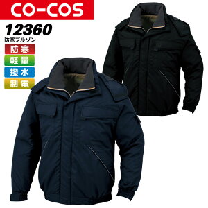 R[RX hu] A-12360 CO-COS Y  y  d S-EL ƕ ƒ h h yH~z 12360V[Y