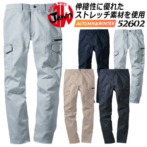 �W���E�B�� �X�g���b�`�m�[�^�b�N�J�[�S�p���c 52602 JAWIN �Y�{���y�H�~�����z�R�� ���L ���d�� ��ƕ� ��ƒ� 52600�V���[�Y