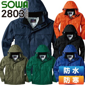 SOWA Ka 2803 hhu] ƕ ƒ Wo[ 2803V[Yy4L-6Lzϐ hH  傫TCY