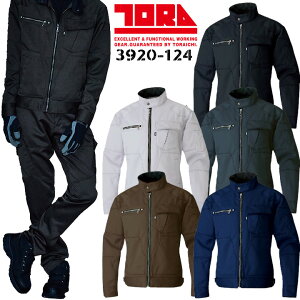 Ј gC` u]y4L-5Lz~jw{ y C[W[PA WbvAbv  3920V[Y 3920-124 ƕ ƒ WPbg