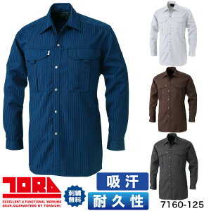 Ј gC` Vc 4L 5L ϋv z 7160V[Y 7160-125 ƕ ƒ D 傫TCY