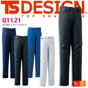 y12/5聚Si5%OFFN[|zTSfUC fB[Xpc 81121 p Xgb` {f d ѓdh~811V[Y a TS-DESIGN